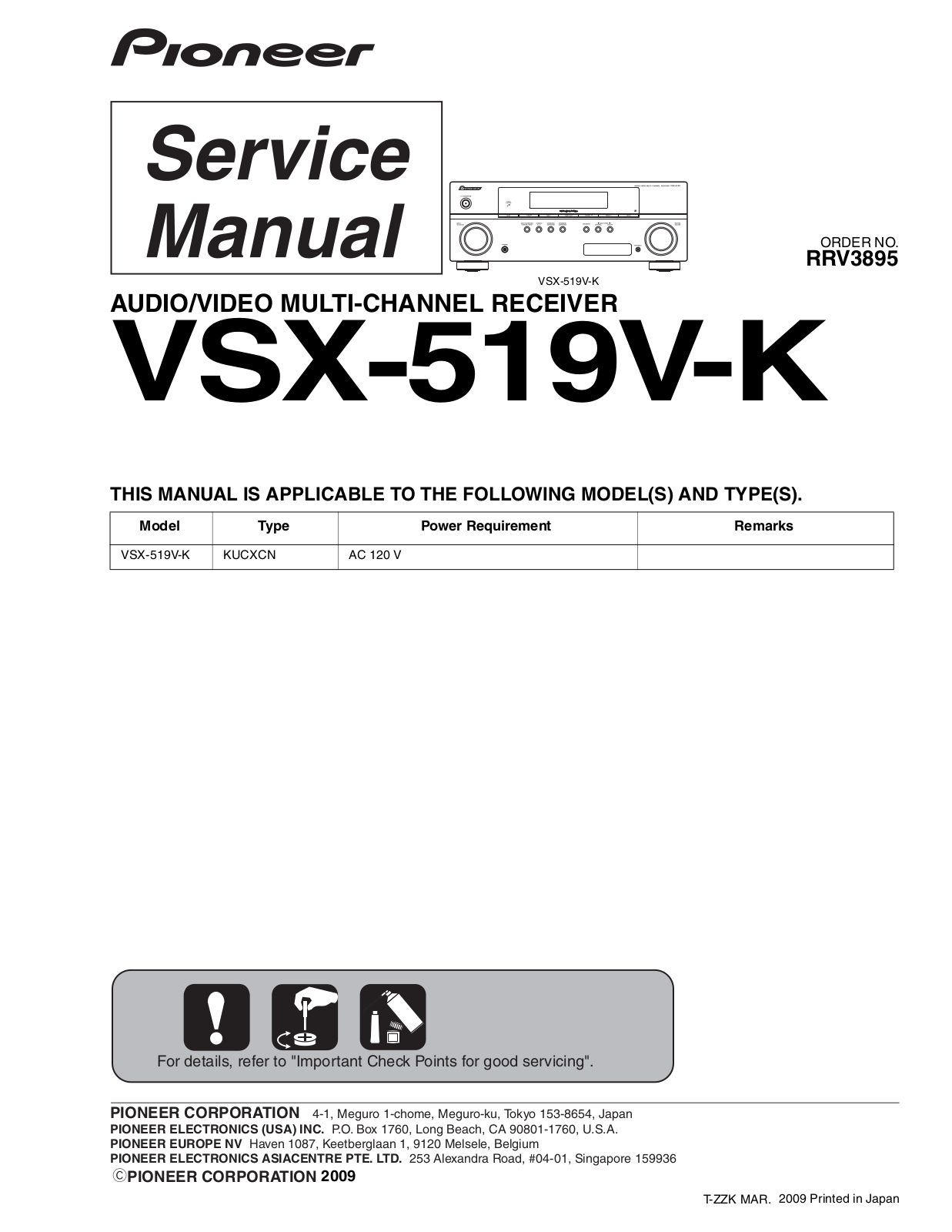 Pioneer VSX-519-K, VSX-519-V Service manual