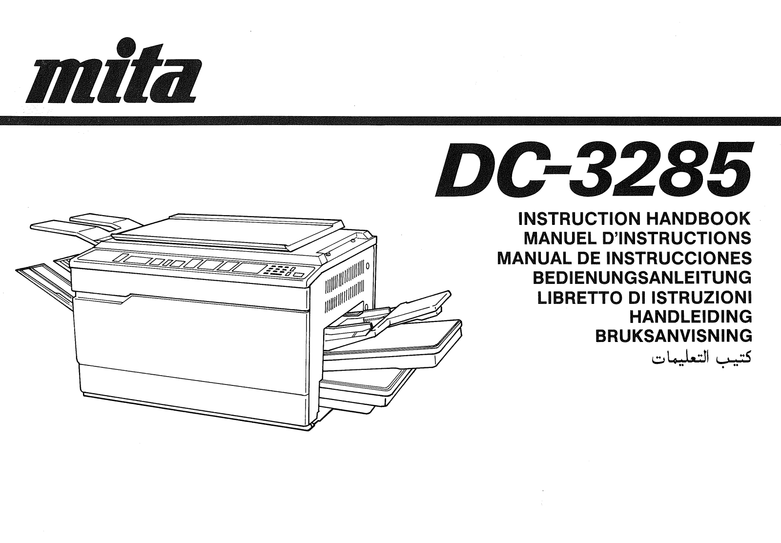 KYOCERA DC-3285 User Manual