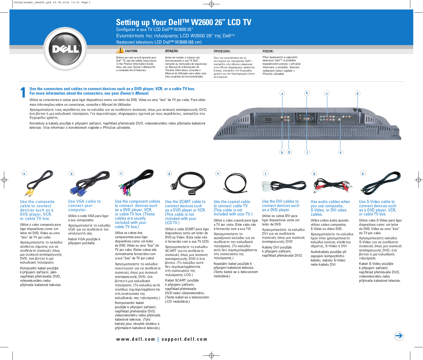 Dell W2600 User Manual