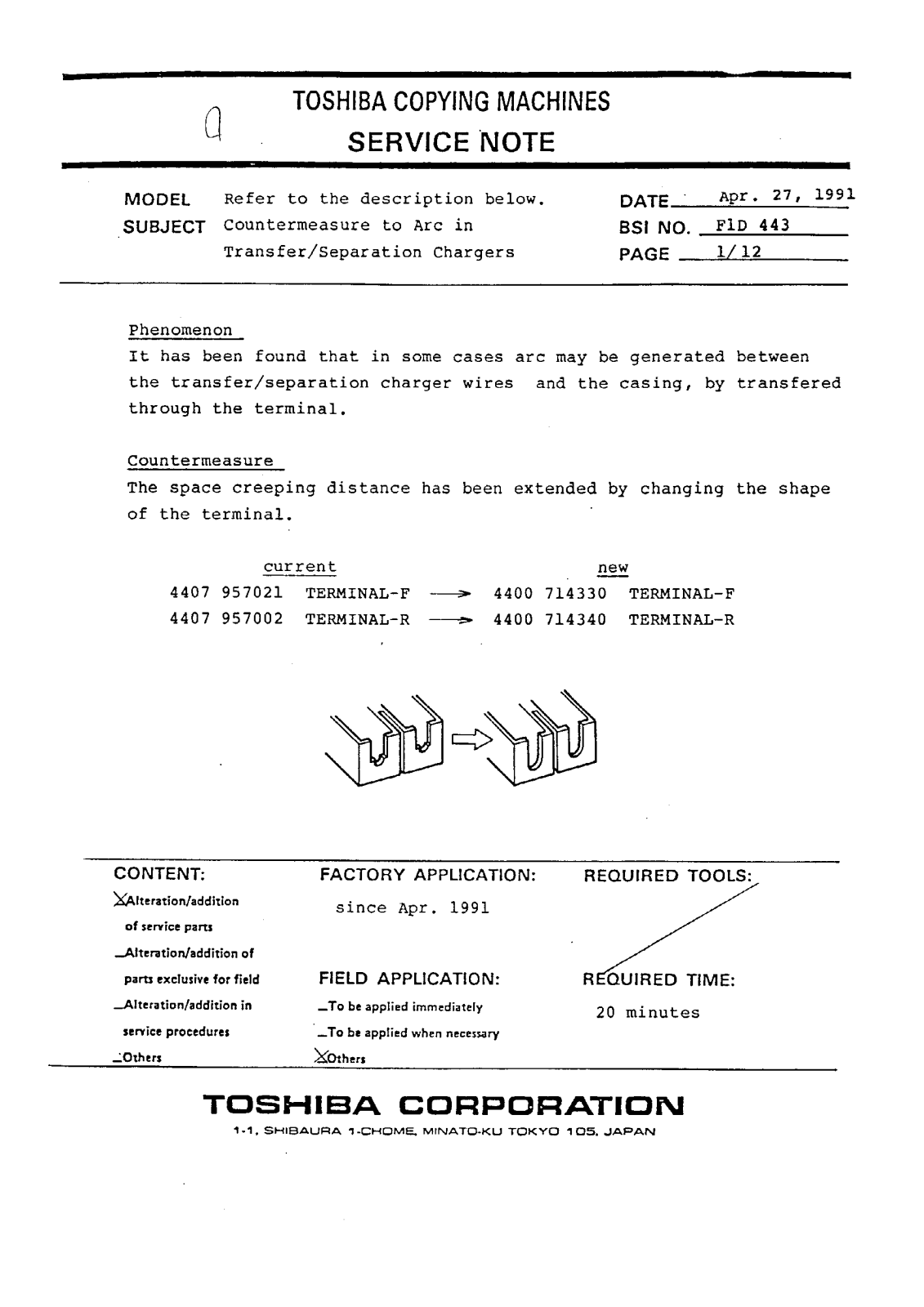 Toshiba f1d443 Service Note