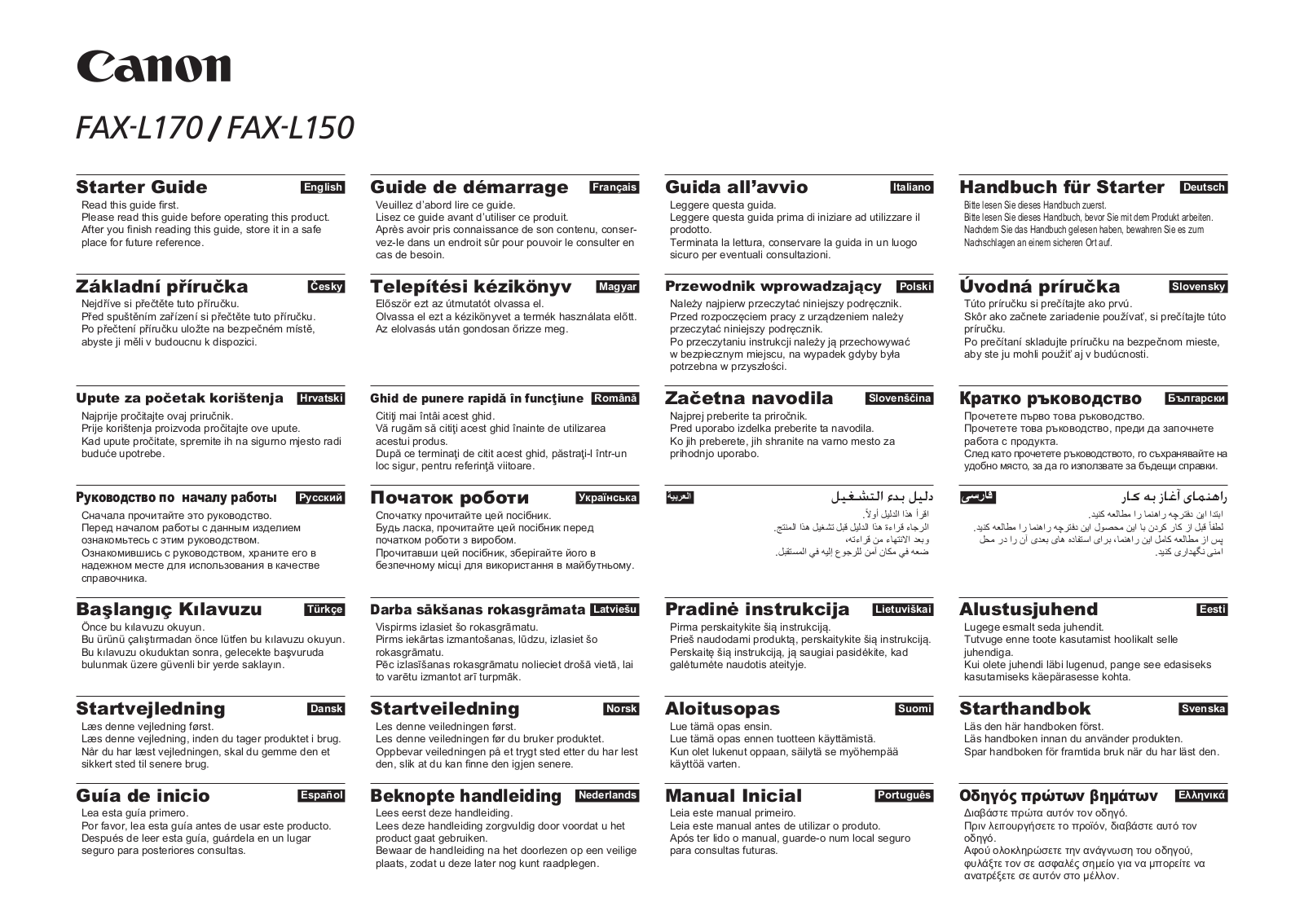 Canon i-SENSYS FAX-L150 User Manual