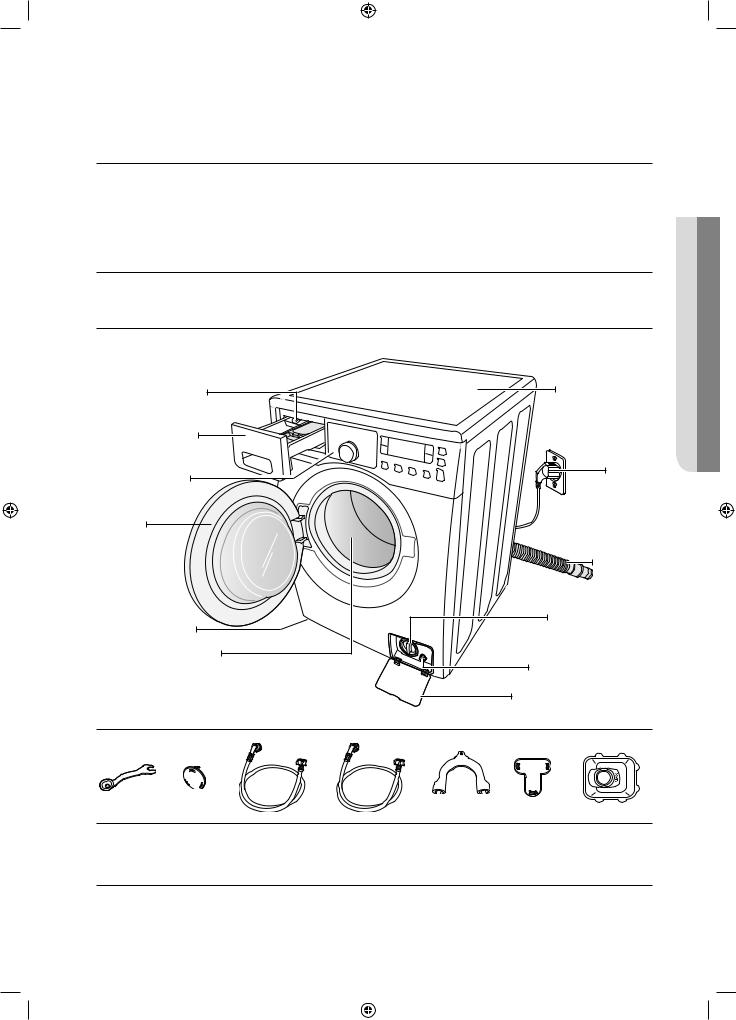 Samsung WF0702WKE User Manual