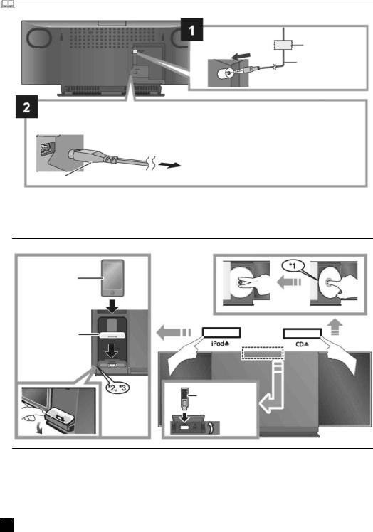 Panasonic SC-HC57EC-K, SC-HC37EC-R User Manual