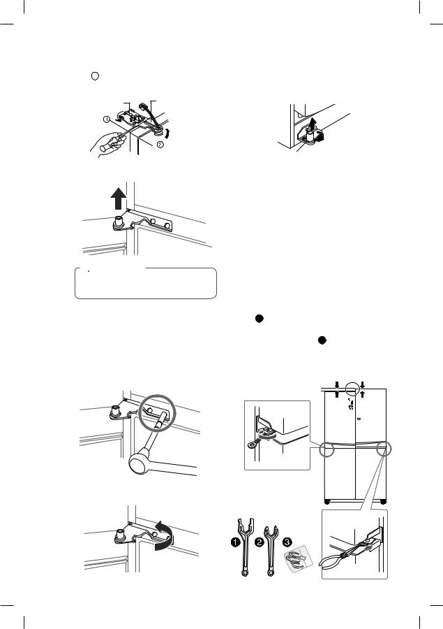 LG GRD-264PY Owner’s Manual