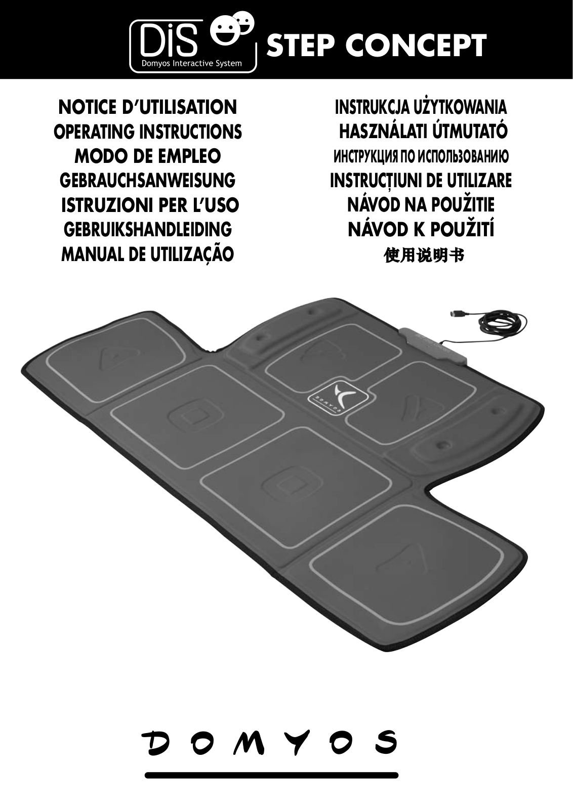 Decathlon Domyos DIS STEP CONCEPT Operating Instructions Manual