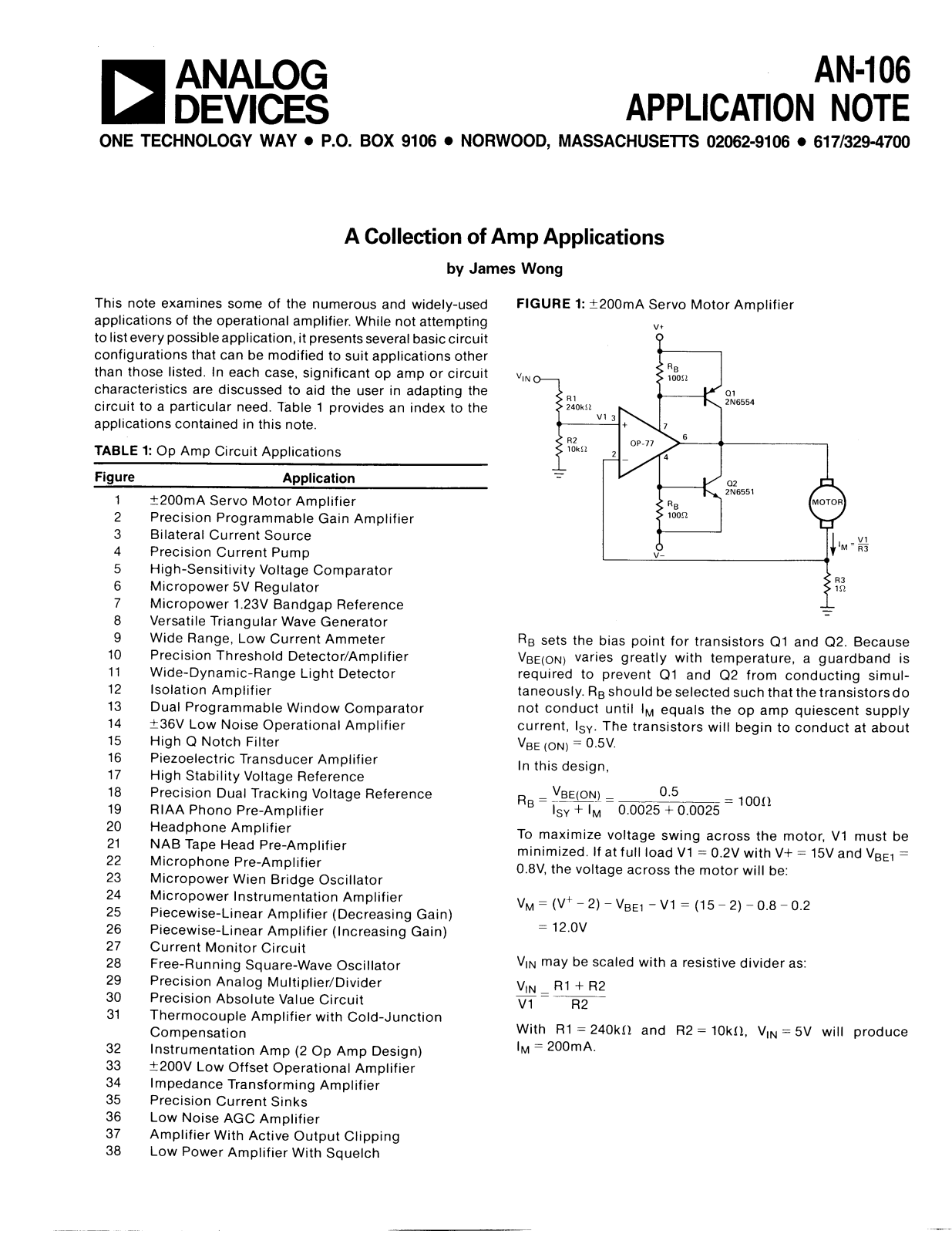 ANALOG DEVICES AN-106 Service Manual