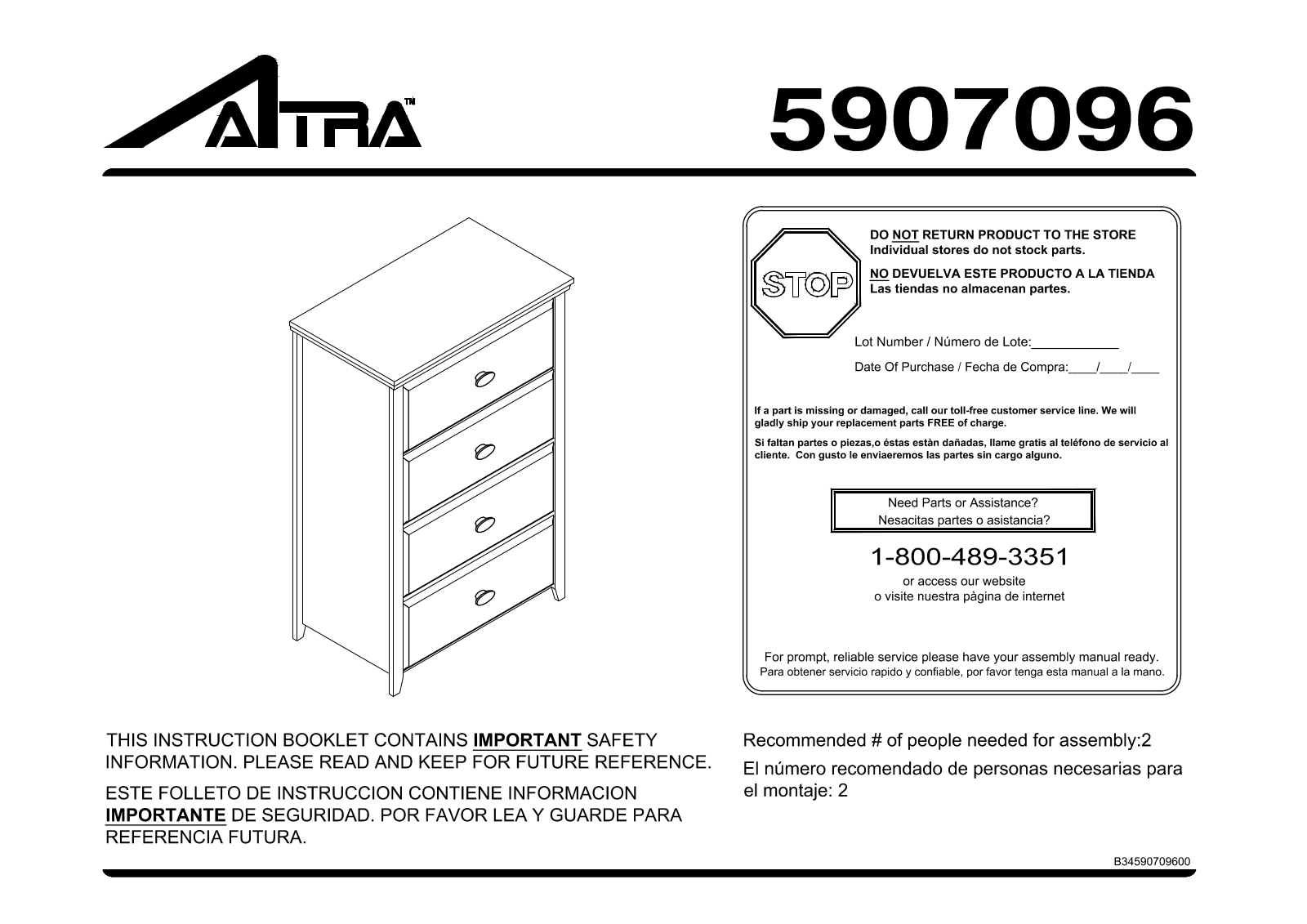 Altra Three Bin Vertical Storage Assembly Instruction - ManualMachine.com