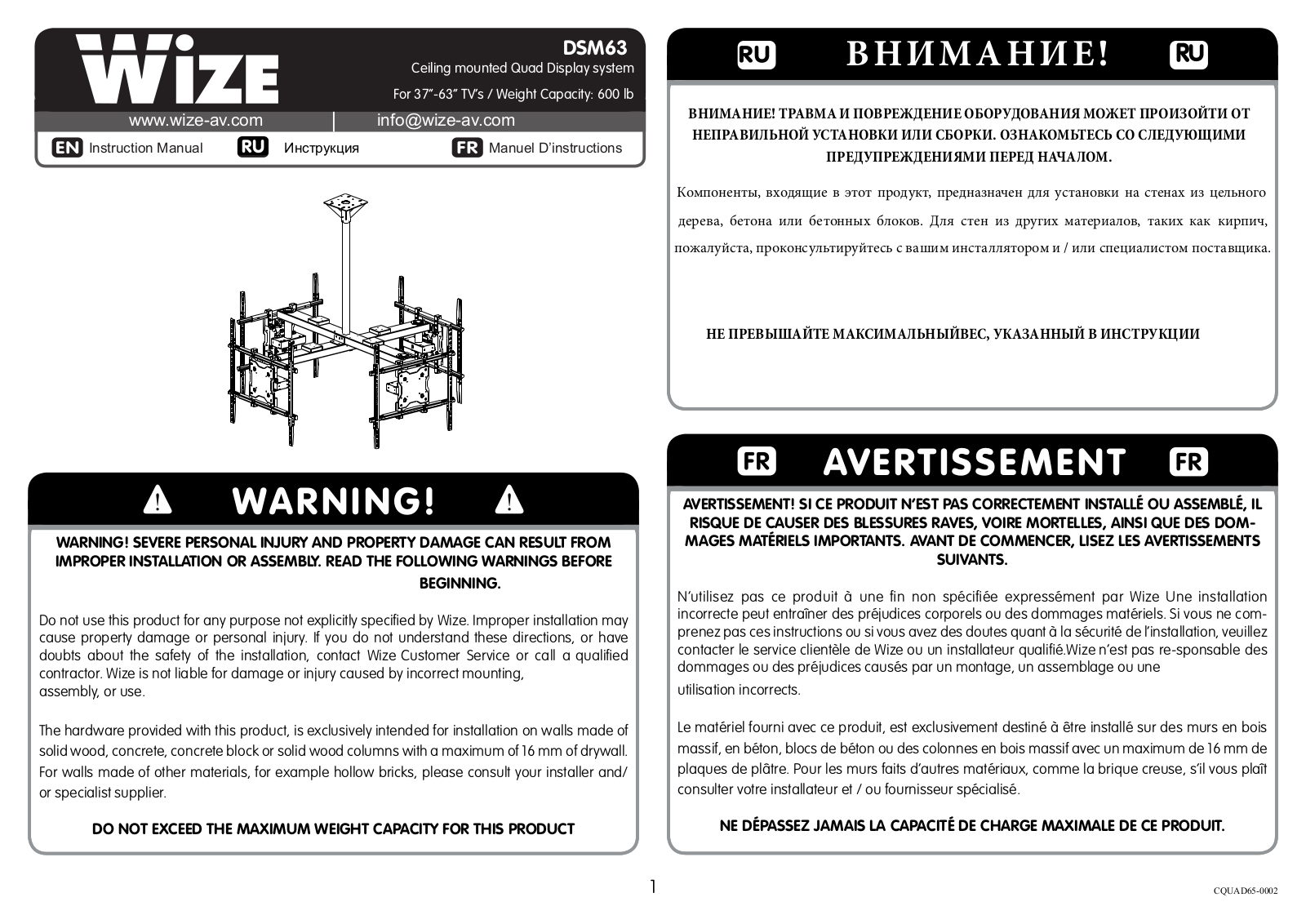 WIZE DSM63 102610.pdf - ManualMachine.com