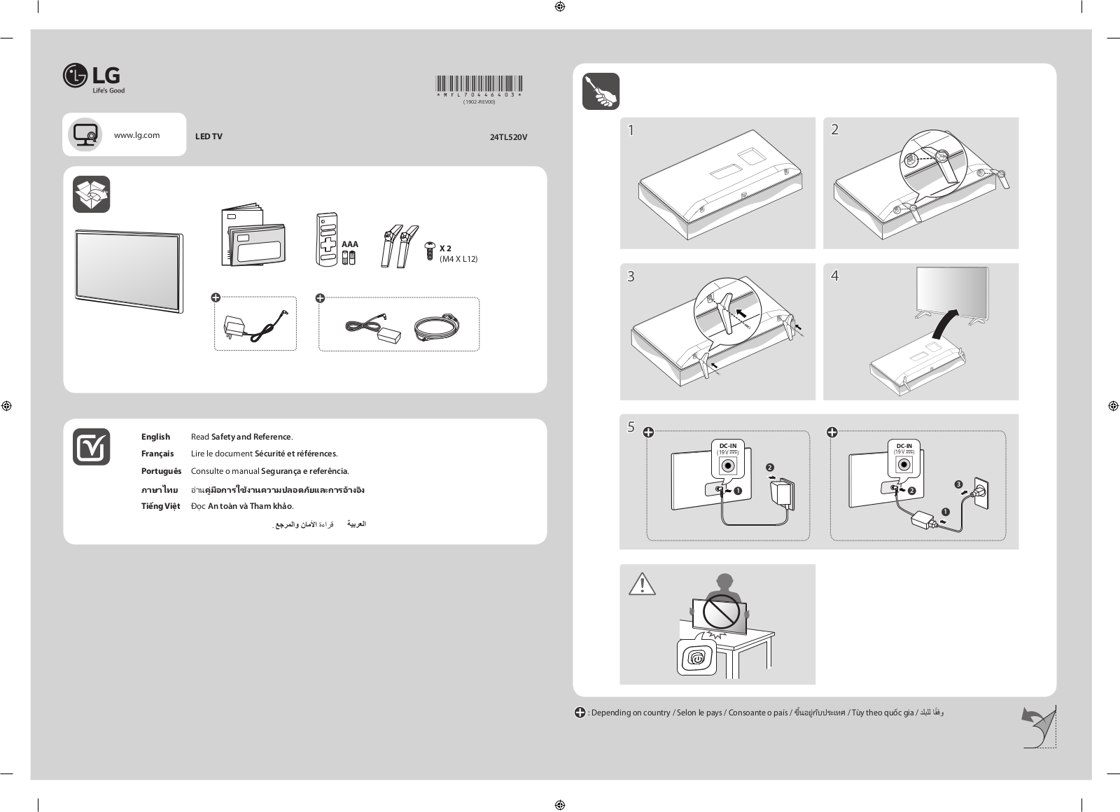 LG 24TL520V-PT User manual