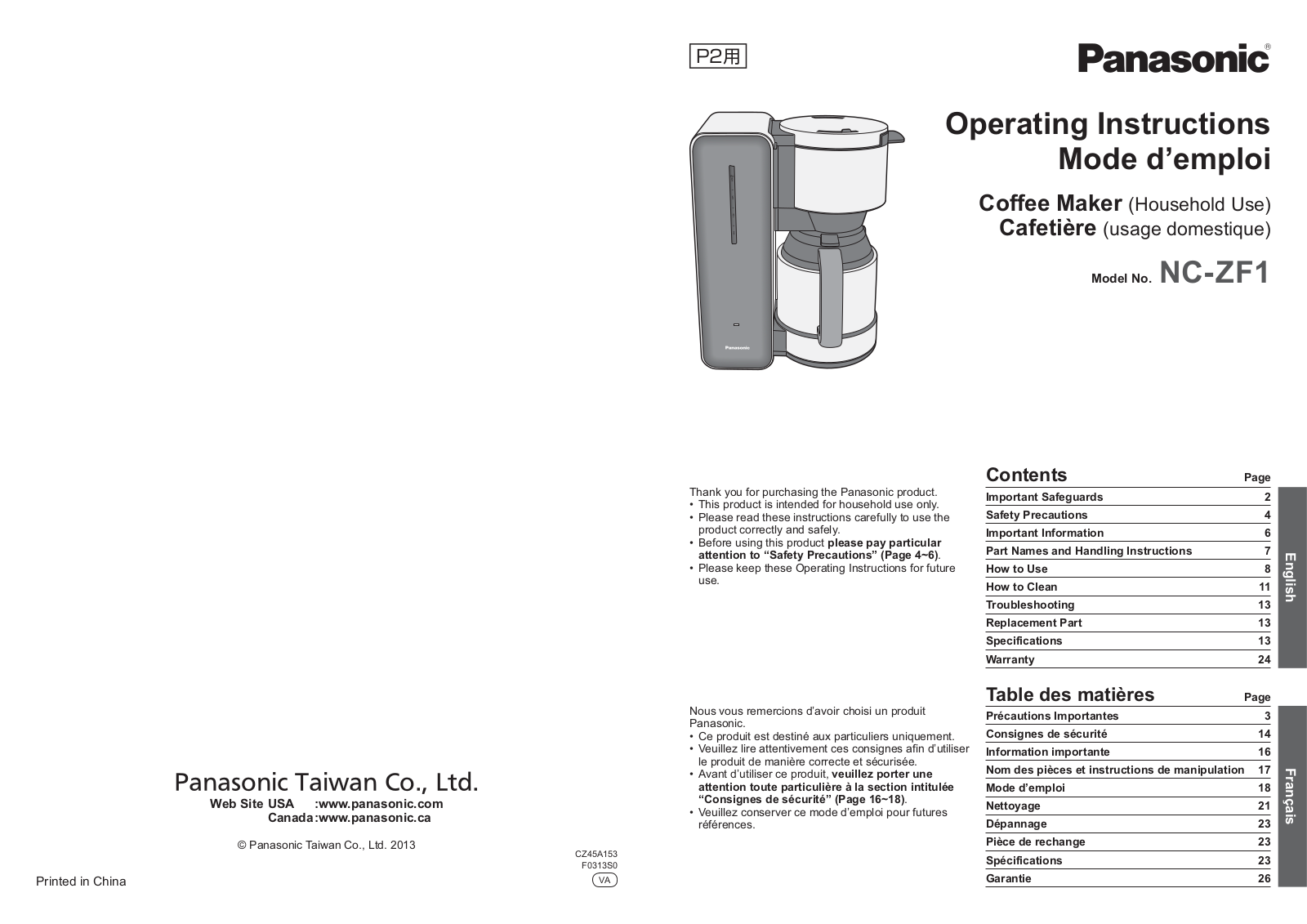 Panasonic NC-ZF1V User Manual