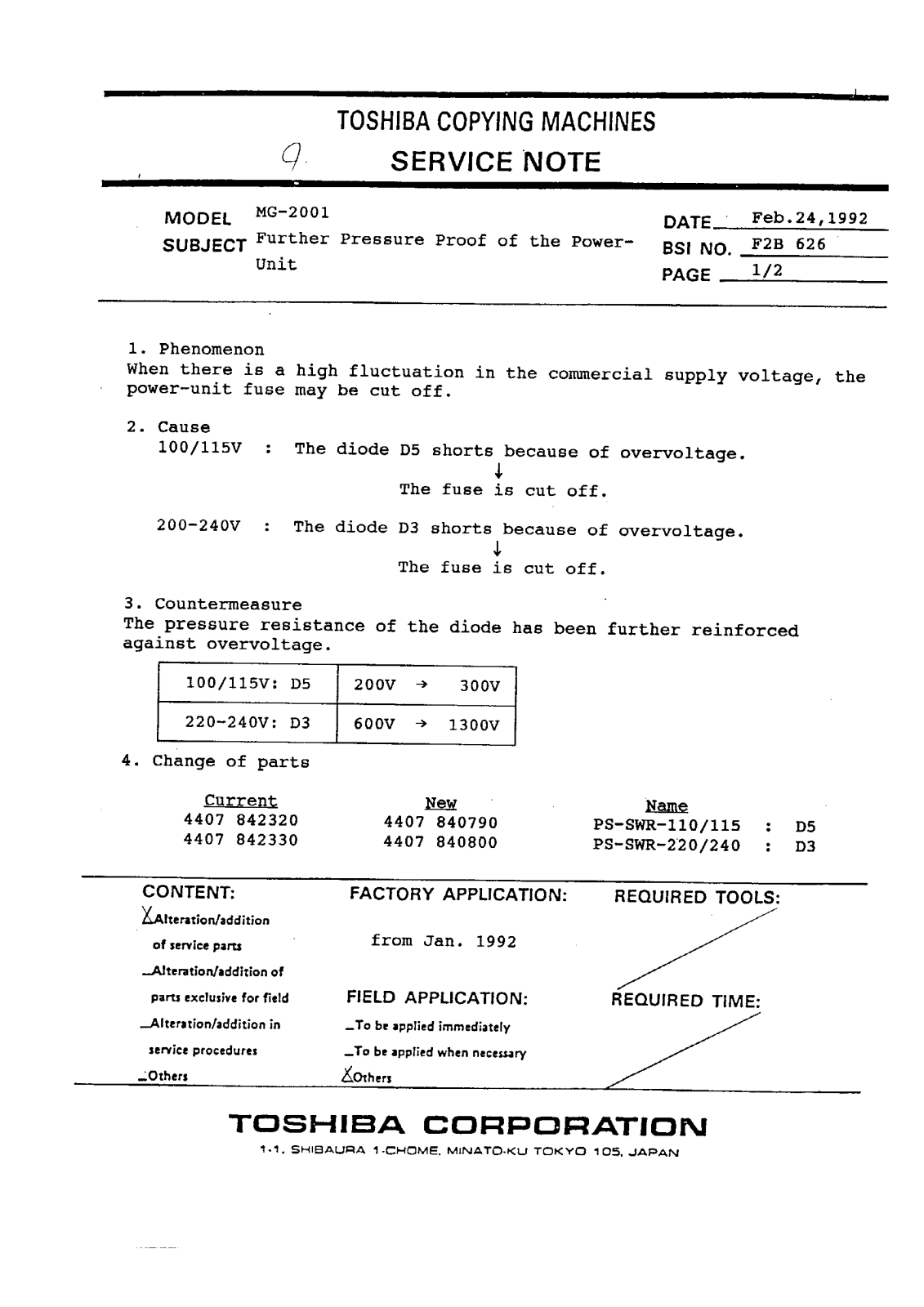 Toshiba f2b626 Service Note