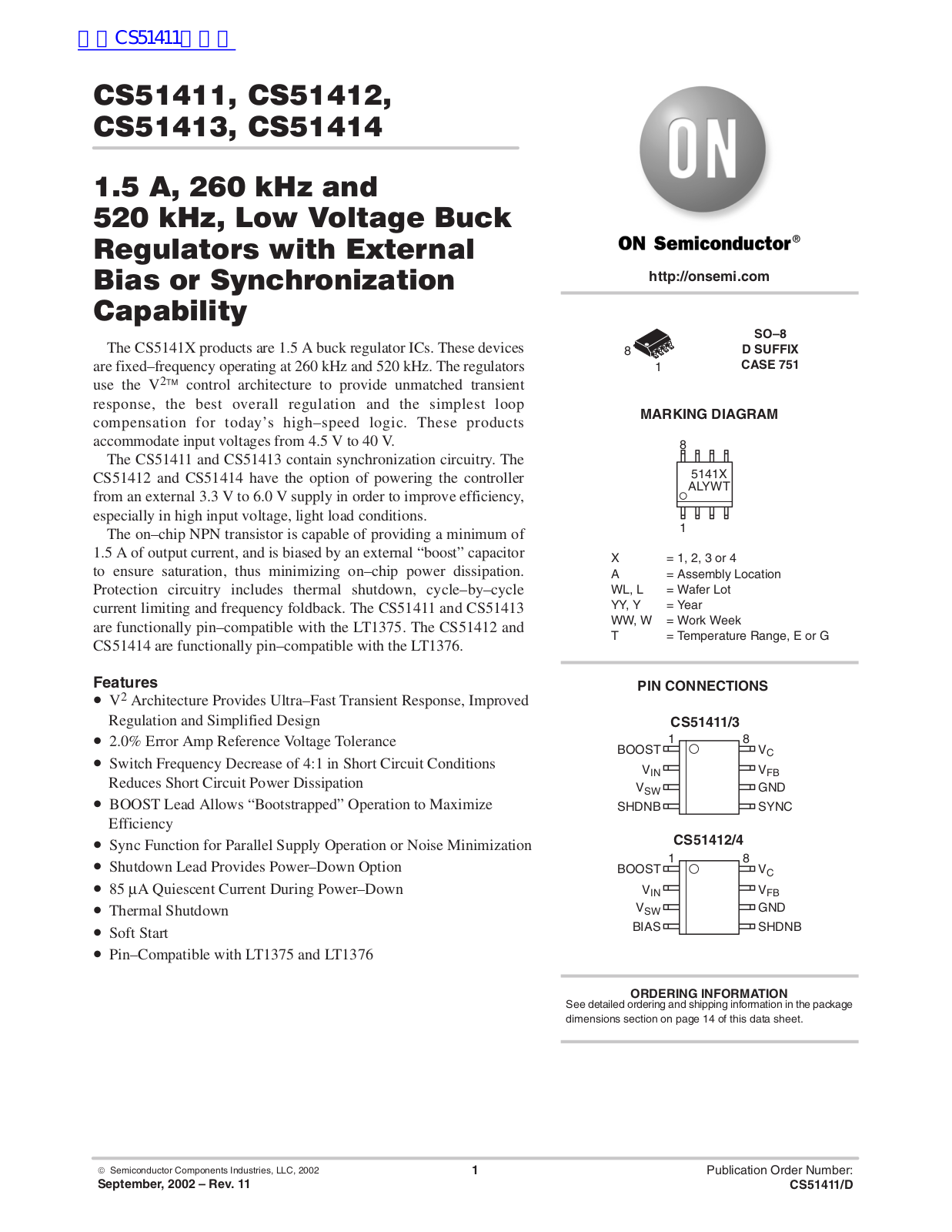 ON Semiconductor CS51414 Technical data