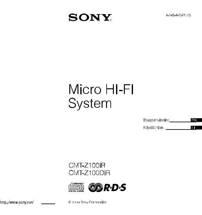 Sony CMT-Z100IR User Manual