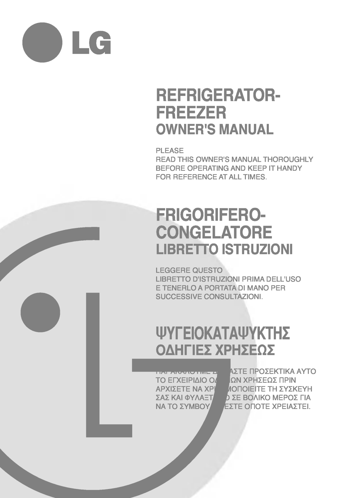 LG GR-B652JVPW User Manual