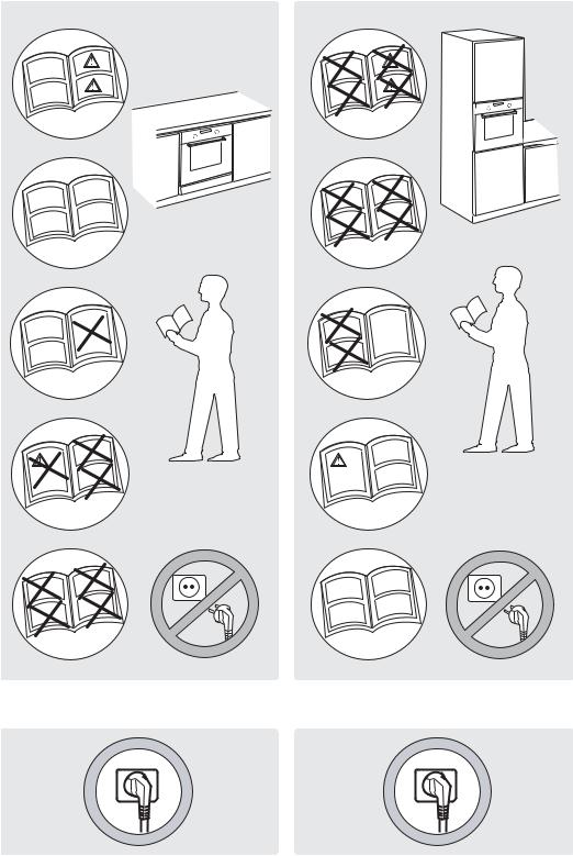 IKEA 801 237 47 Installation Instructions