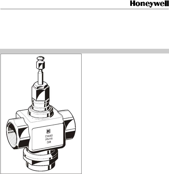 Honeywell V5013R User Manual