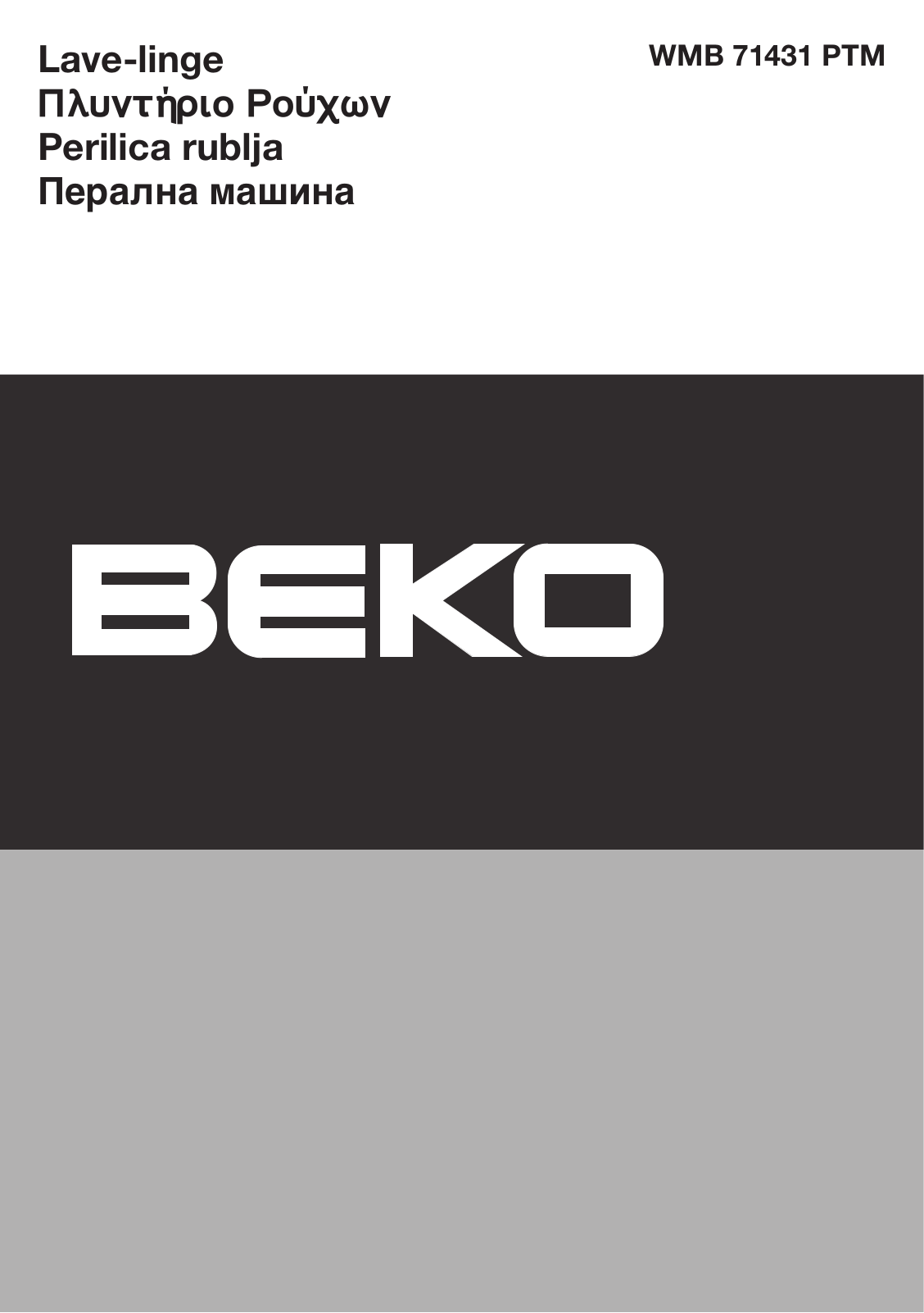 Beko WMB 71431 PTM User manual