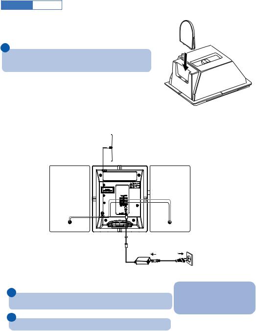 Philips MCB279 User Manual