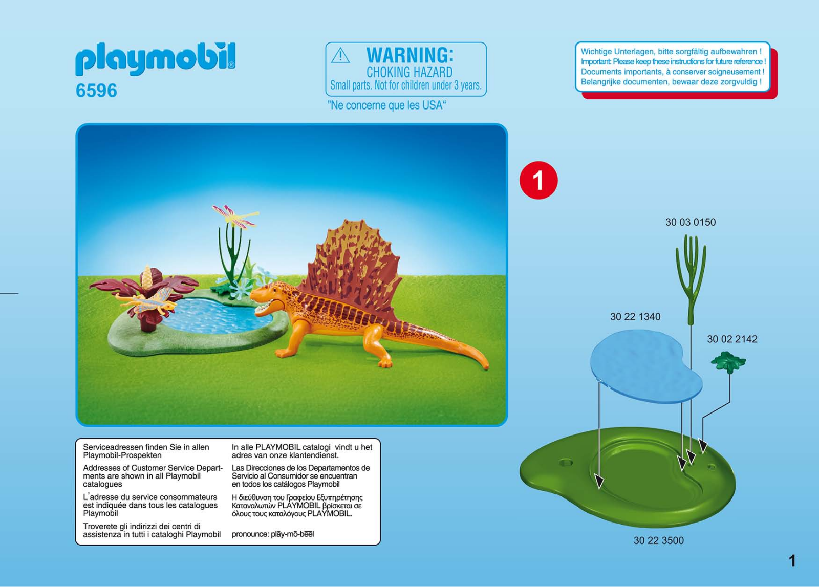 playmobil 6596 Service Manual