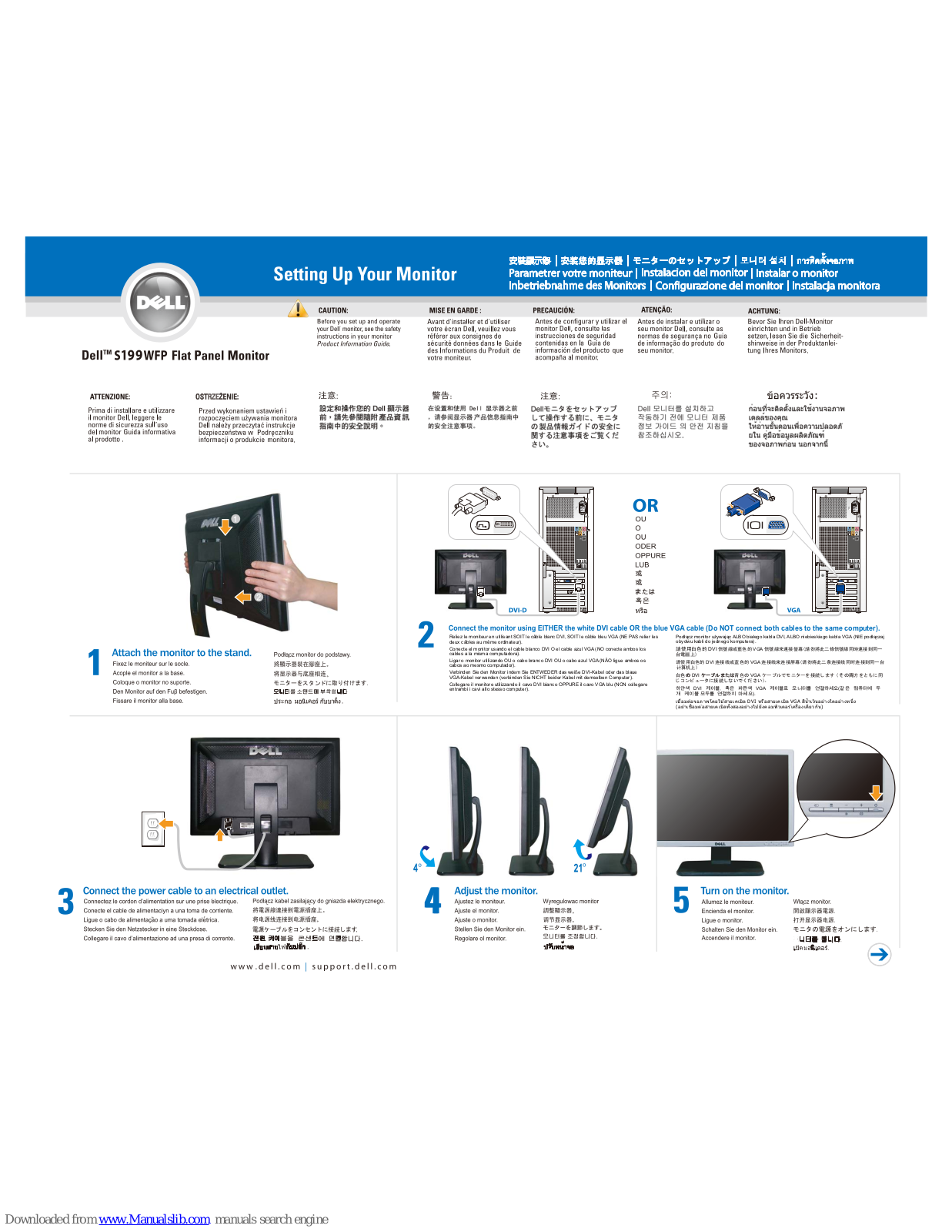 Dell HP879 Setup Manual