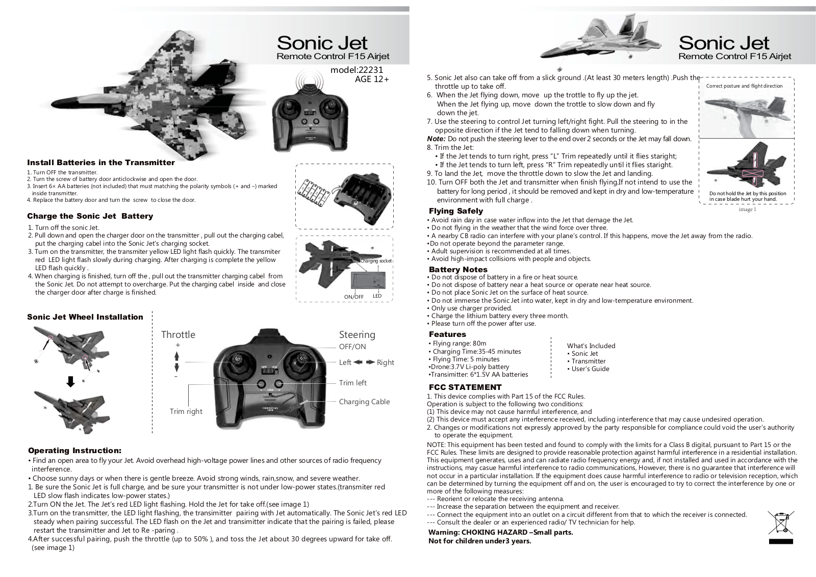 ZEGO ELECTRONIC 22TX User Manual