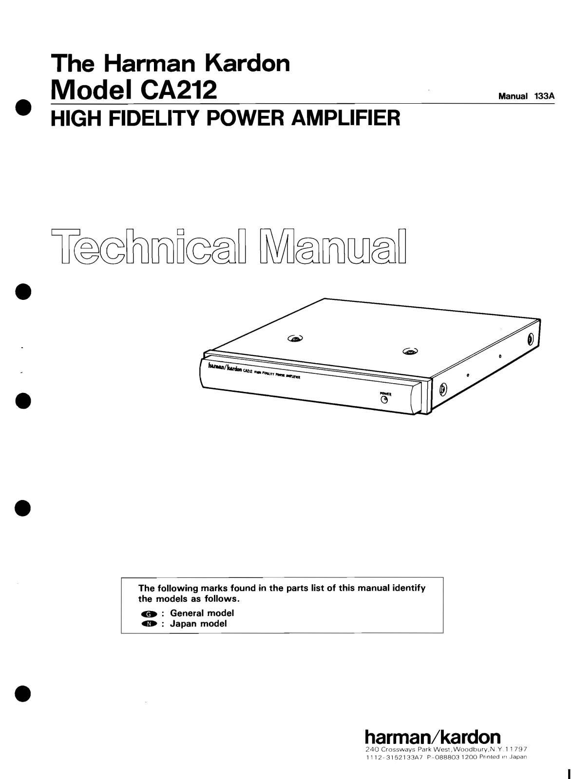 Harman Kardon CA-212 Service Manual