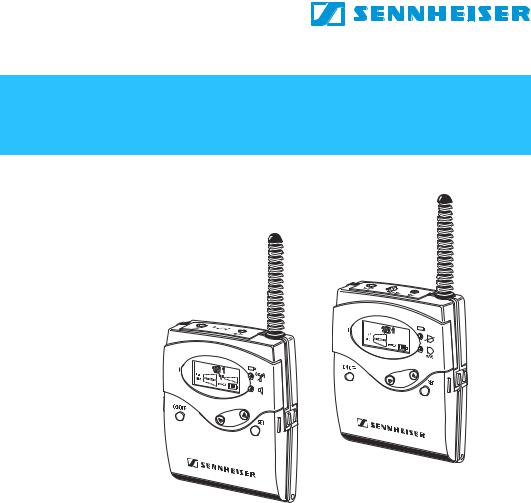 SENNHEISER MIKROPORT-SYSTEM 2015 User Manual