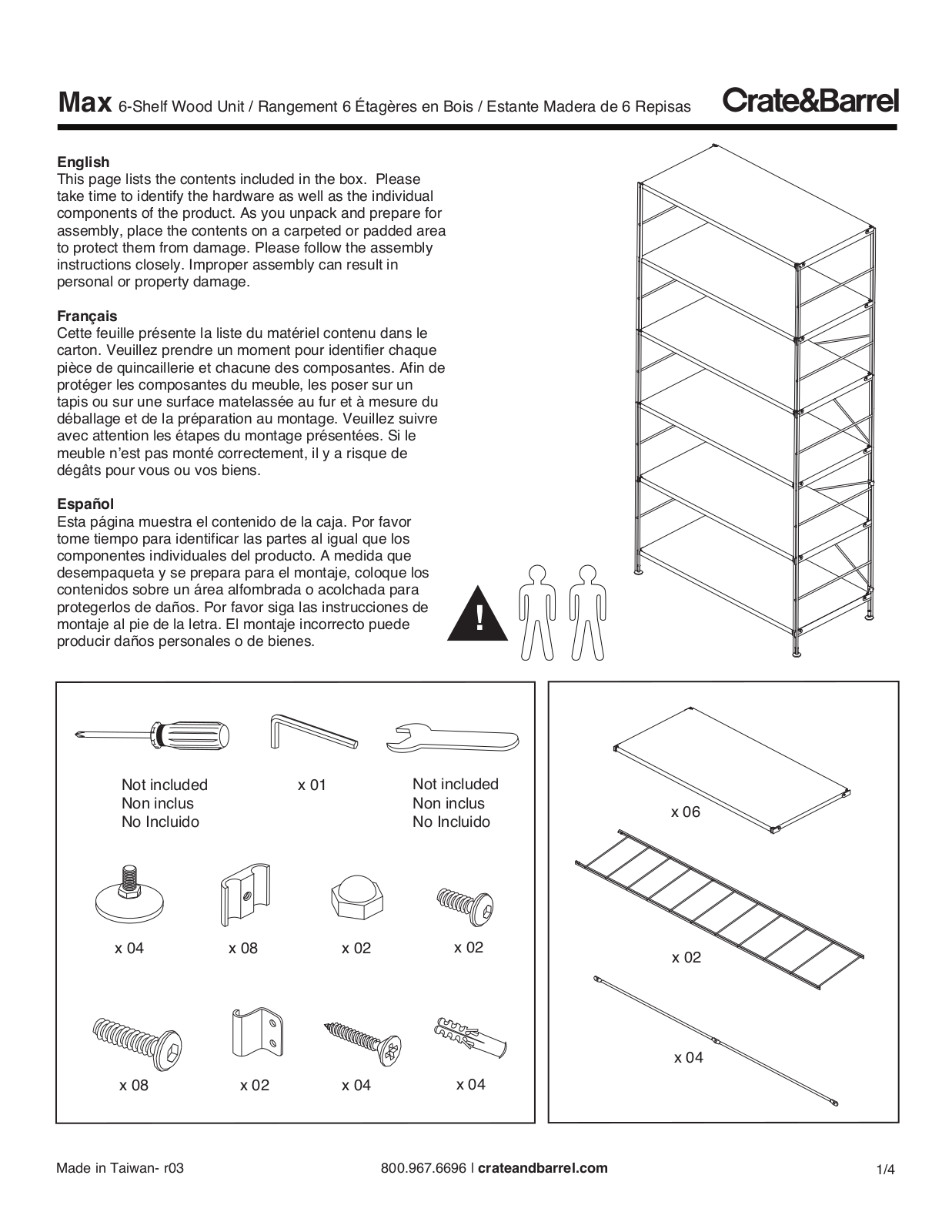 Crate & Barrel Max 6-Shelf Wood Unit Assembly Instruction