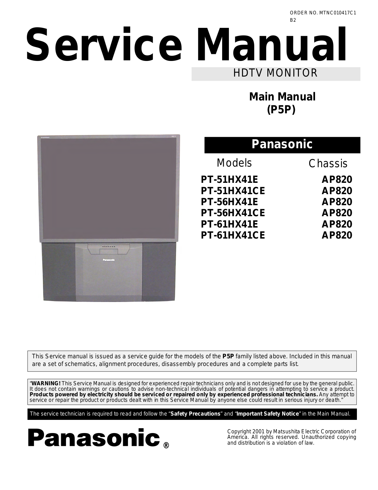 Panasonic pt51hx41e, pt51hx41ce, pt56hx41e, pt56hx41ce, pt61hx41e Diagram