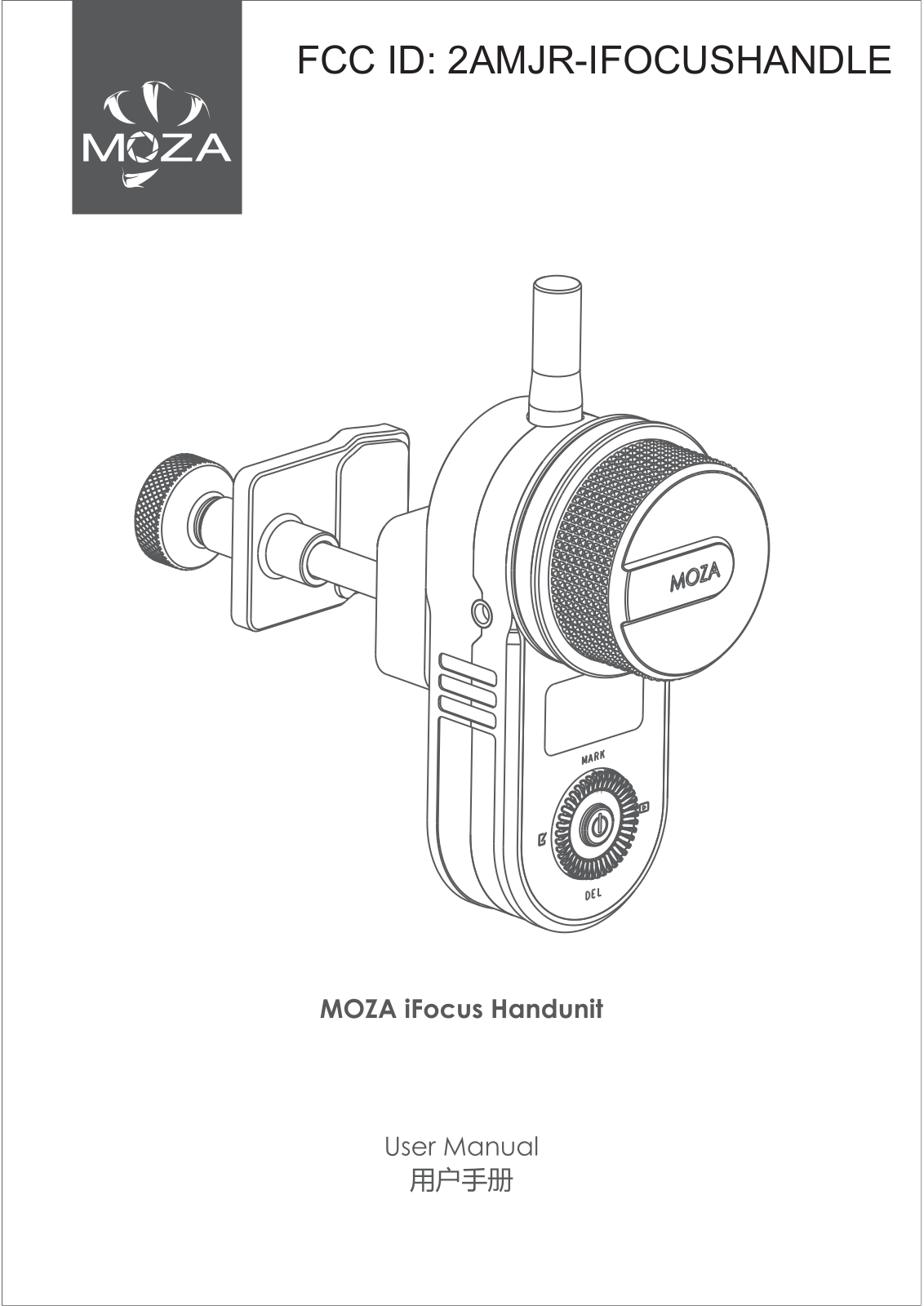 Gudsen Technology IFOCUSHANDLE User Manual