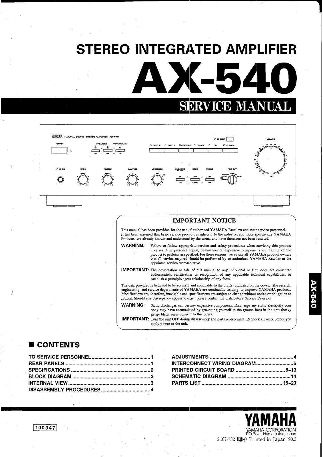 Yamaha AX-540 Service manual