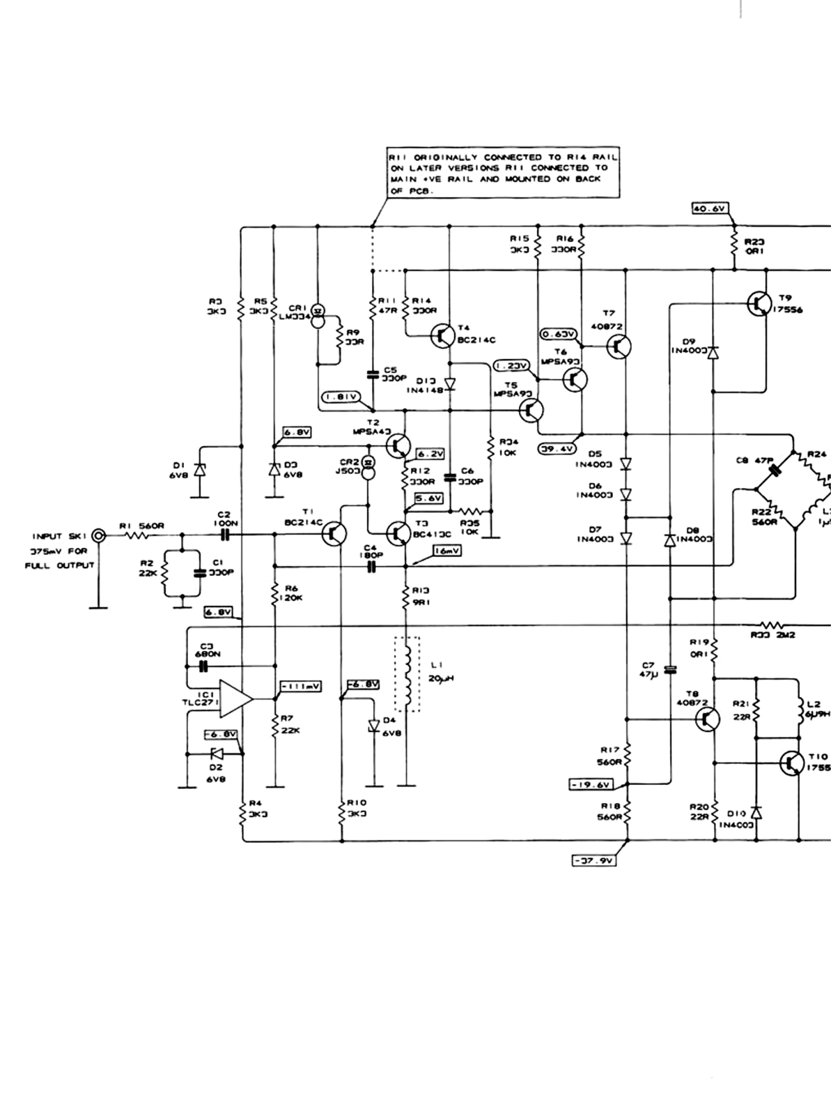 Quad 306 Schematic