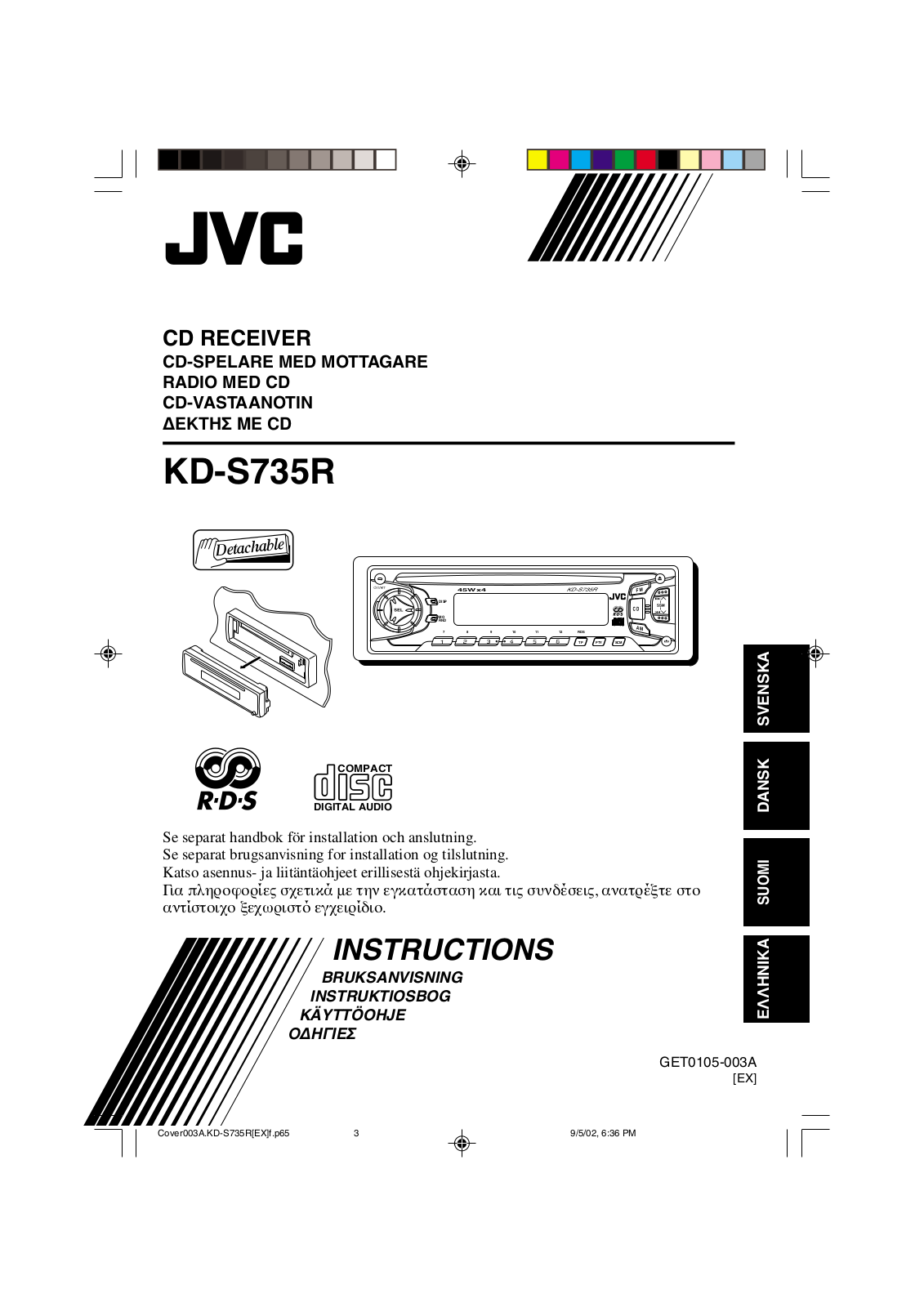 JVC KD-S735R User Manual