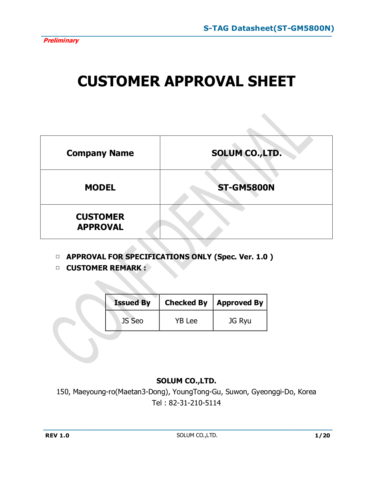 SOLUM ST-GM5800N User Manual