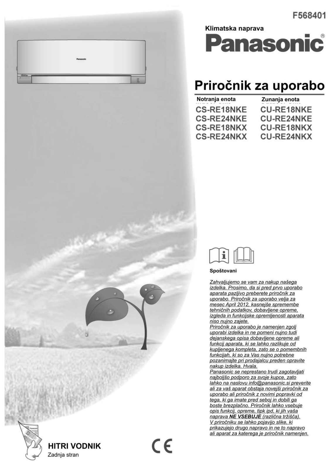 Panasonic CS-RE18NKX, CU-RE24NKX, CU-RE24NKE, CS-RE24NKX, CS-RE18NKE User Manual