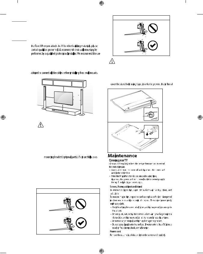 LG 50UM7700PTA Owner’s Manual