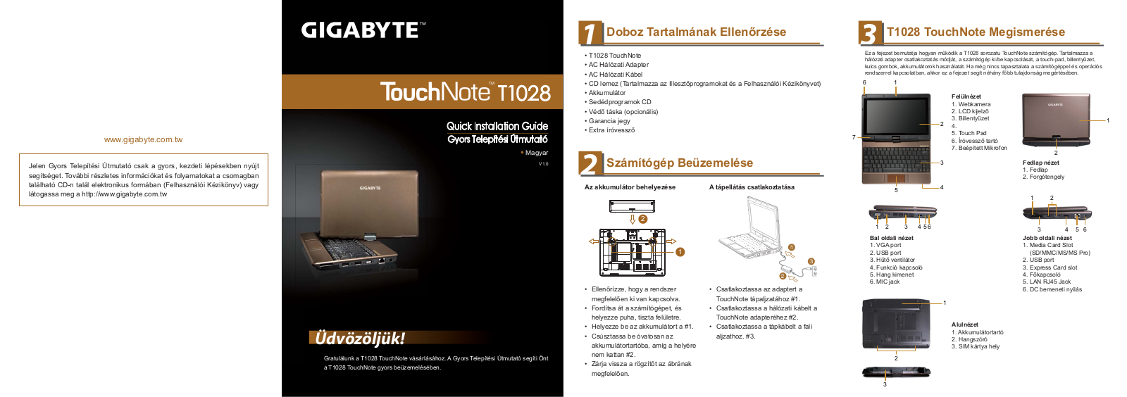 Gigabyte T1028M, T1028X, T1028G, T1028C User Manual