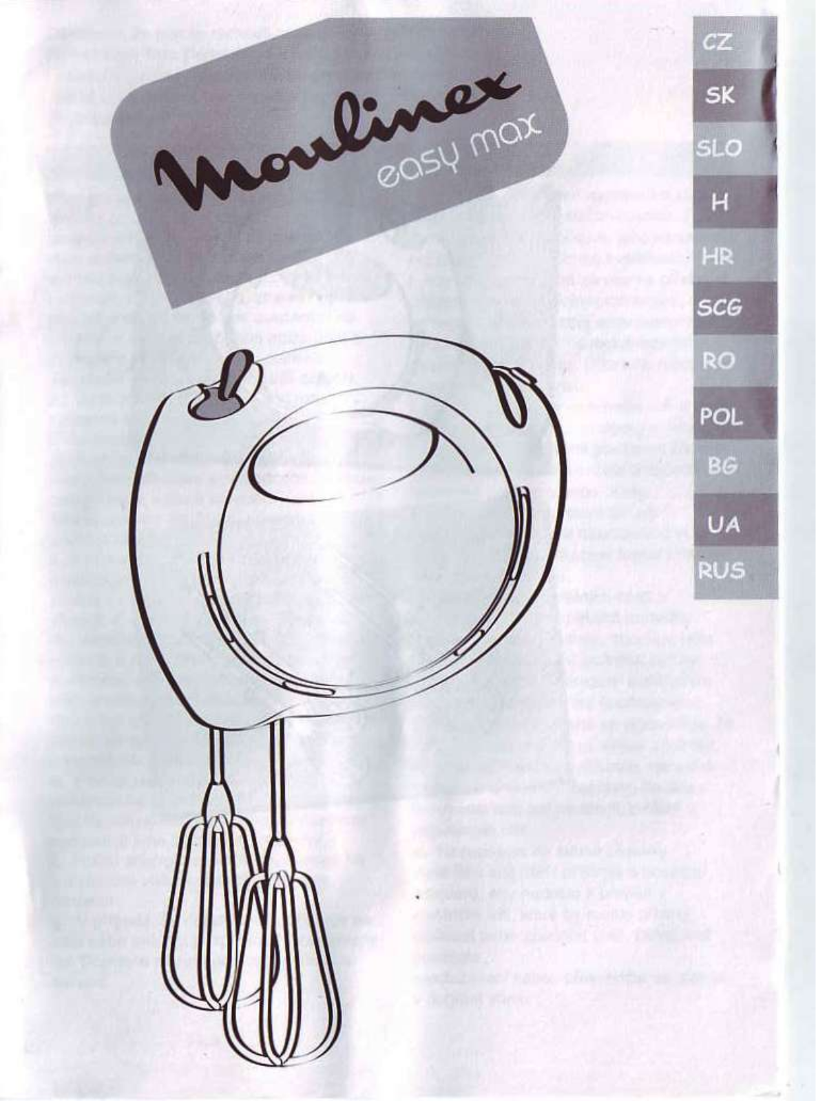 Moulinex ABM141E User Manual