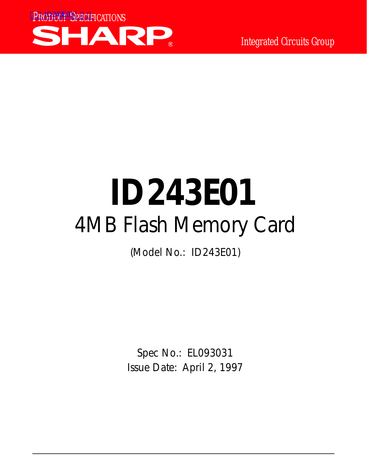 SHARP ID243E01 User Manual