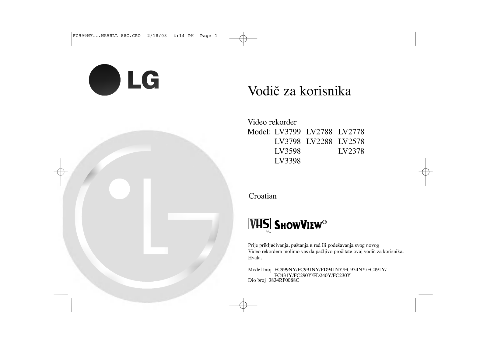 LG FC999NY User Guide