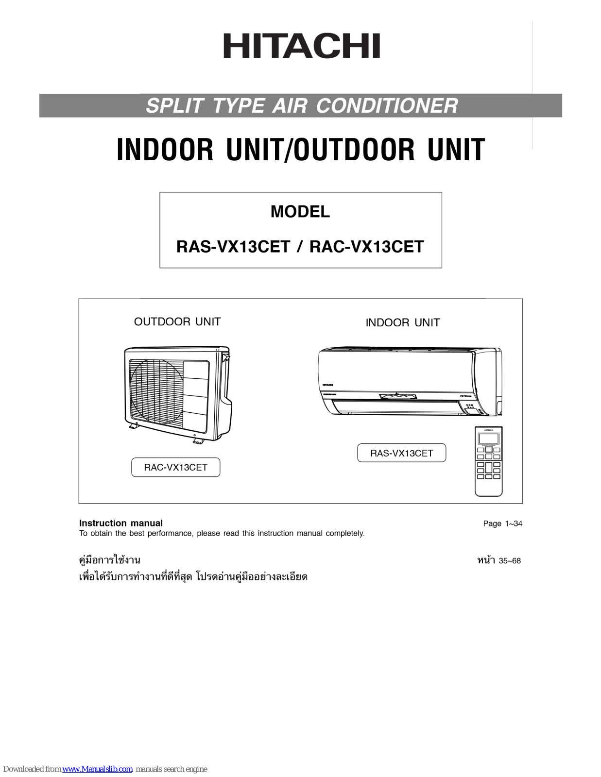 Hitachi RAS-VX13CET, RAC-VX13CET Instruction Manual