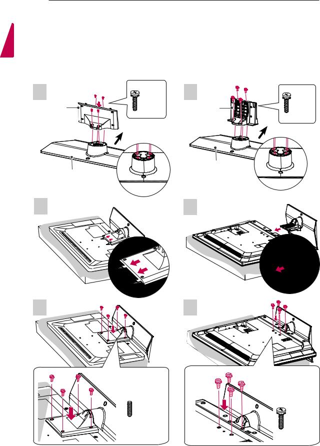 LG 47LT640E User manual