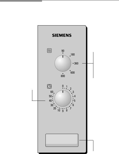 Siemens HF12M540/02, HF12M240/05, HF12M540/10, HF12M240/02, HF12M240/10 Manual
