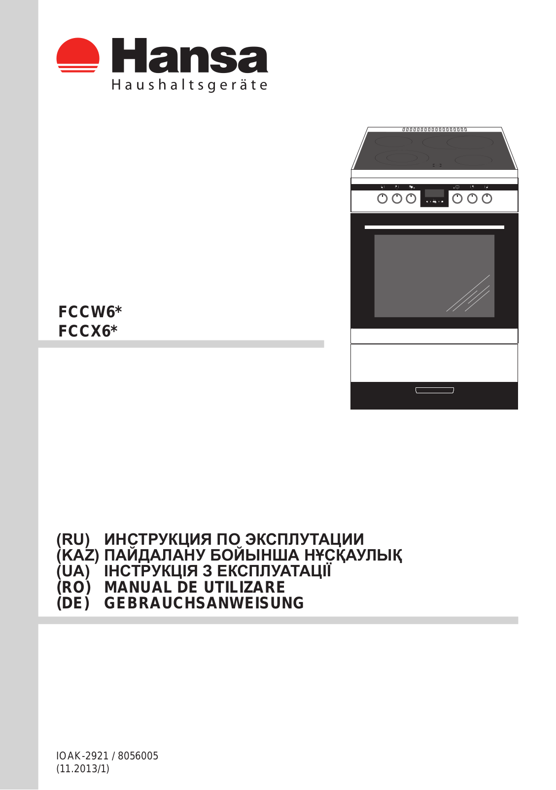 Hansa FCCW 58204 User manual