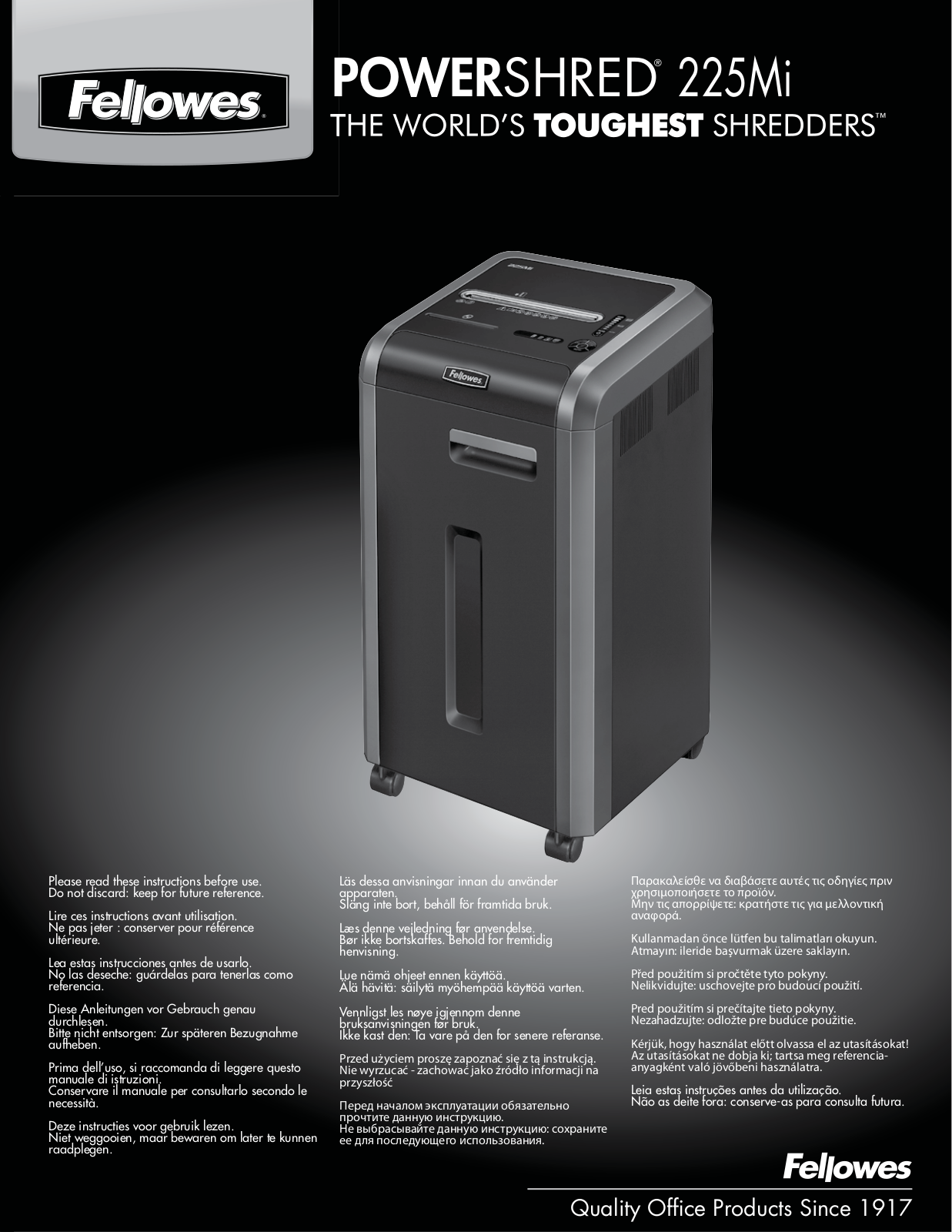 Fellowes MicroShred 225Mi User Manual