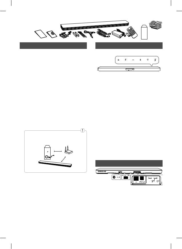 LG SJ8 User Guide