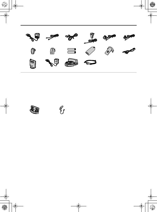 Panasonic KX-TG9140EXX User Manual