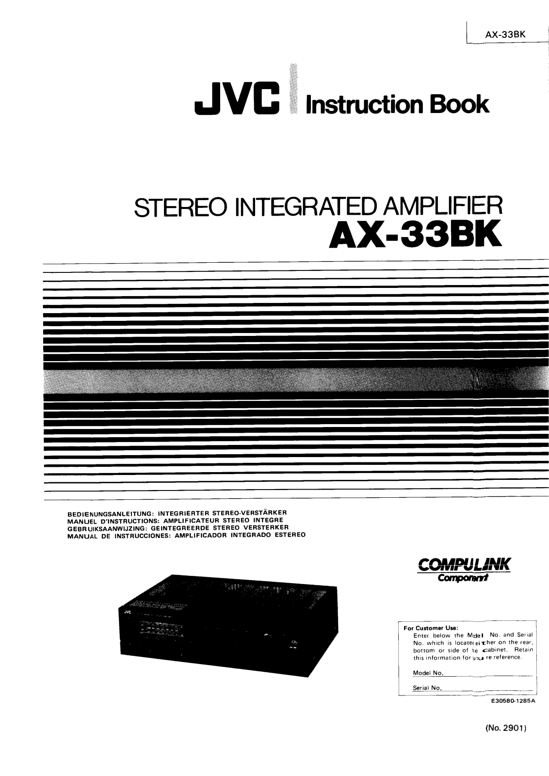 JVC AX-33-BK Service manual