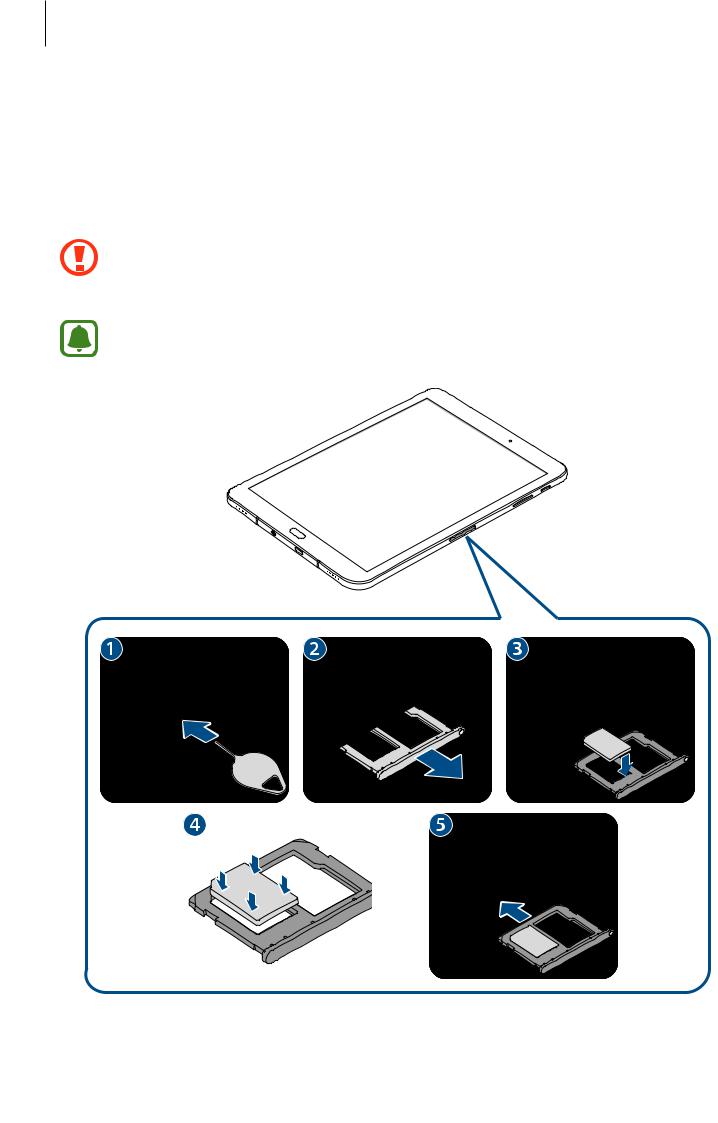 Samsung SM-T825NZKAXEZ User Manual