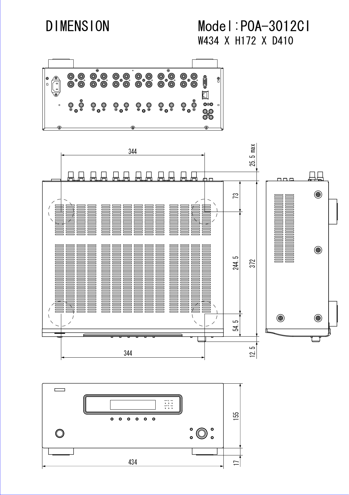 Denon POA-3012CI - Multi-Zone Audio Distribution Power Amplifier Dimensions